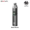 IMG_8920 oxva nexlim 大蠻牛
