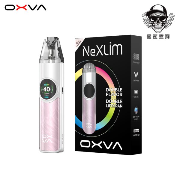 IMG_8946 oxva nexlim大蠻牛