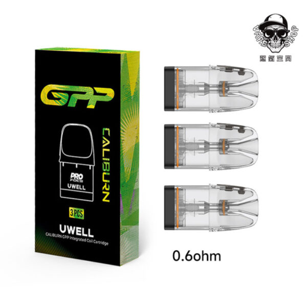 created by photogrid UWELL CALIBURN G4 CLASSIC 小煙主機